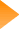 След.