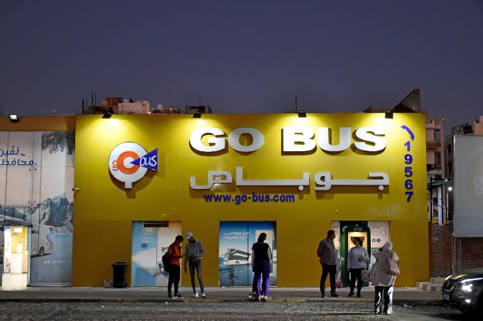 Автобусная станция Go-Bus в Хургаде