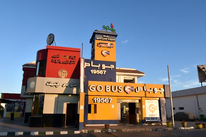 Автобусная станция Go-Bus в Шарм-эль-Шейхе