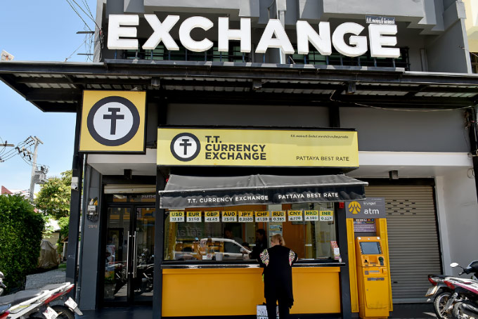 Обменник T.T. Exchange в Паттайе с выгодным курсом