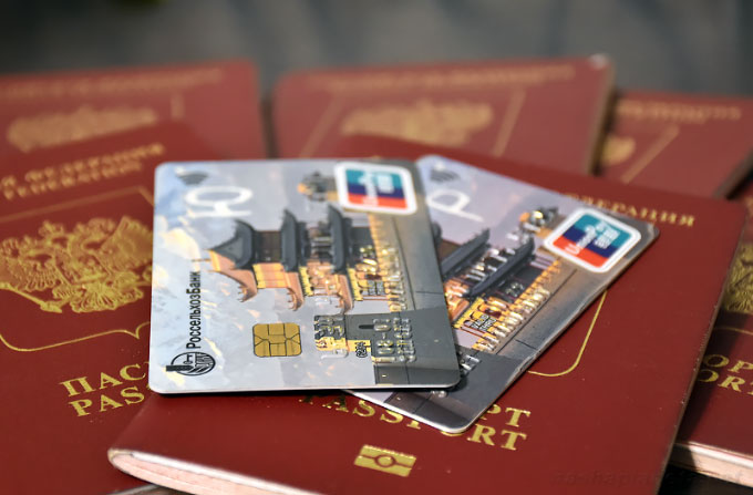 Карта Unionpay для путешествий