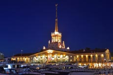 Морской вокзал Сочи