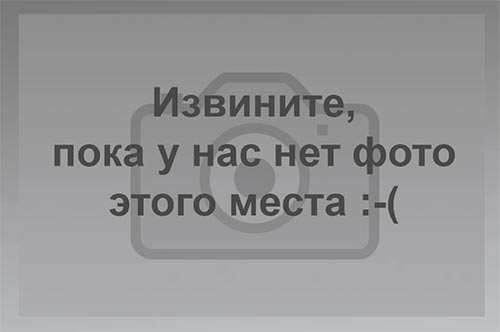 Водопады Ажек в Сочи
