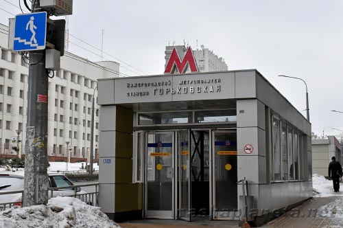 Станция метро «Горьковская» в Нижнем Новгороде