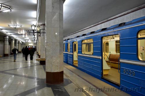 Метро в Самаре