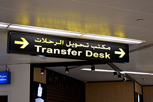 Layover at Sharjah Airport